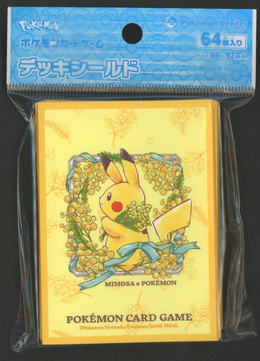 デッキシールド MIMOSA e POKEMON - 晴れる屋2