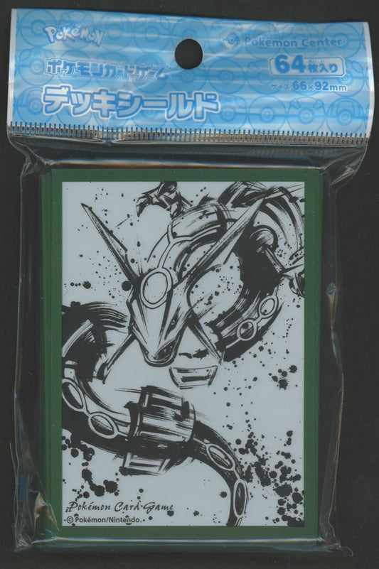 デッキシールド デッキシールド レックウザ墨絵ver ver.2