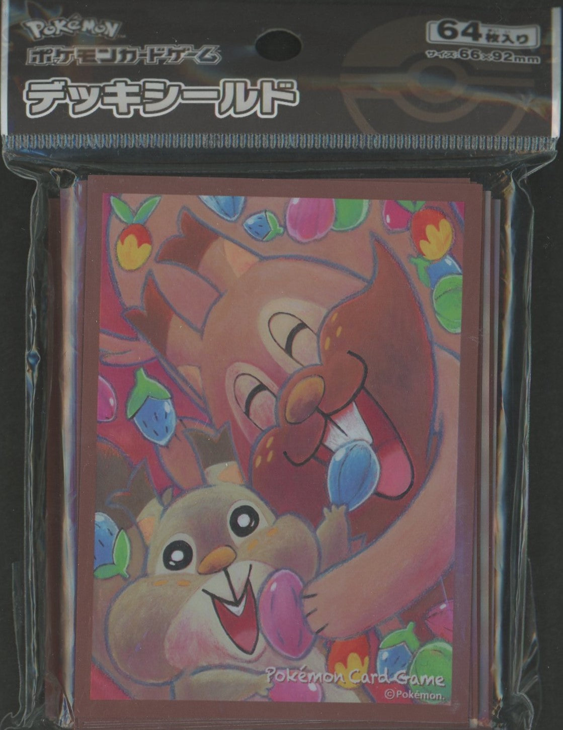 デッキシールド ホシガリス&ヨクバリス