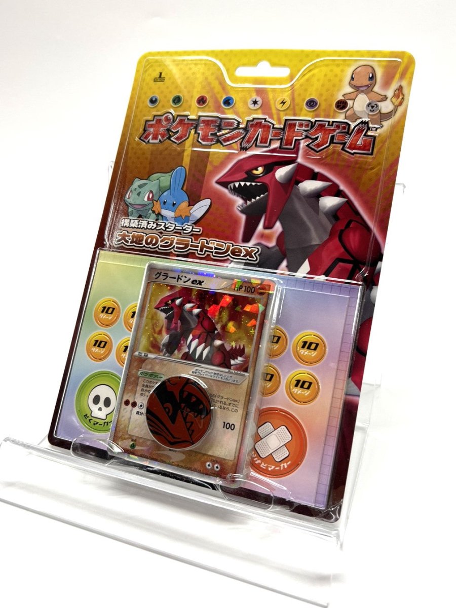 PCG】構築済みスターター「大地のグラードンex」:1ED ｜販売‧買取