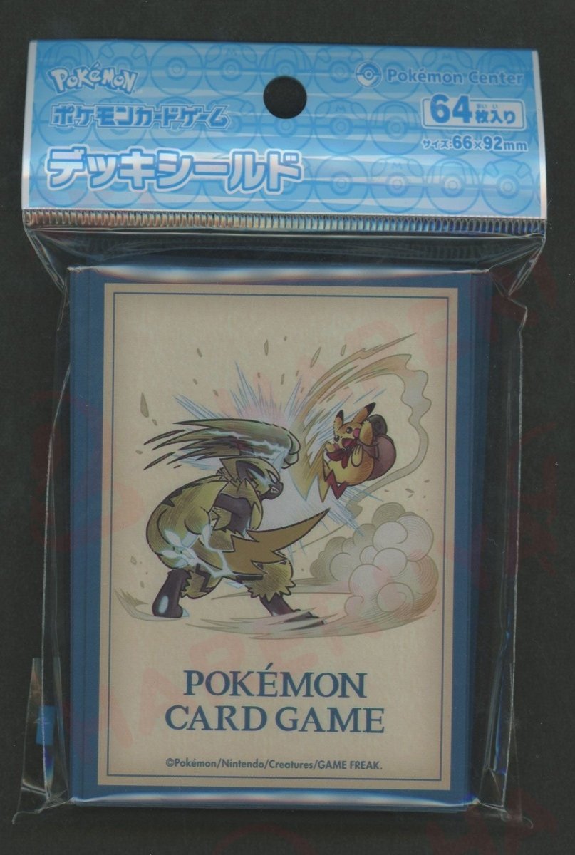 デッキシールド PIKACHU ADVENTURE ゼラオラ - 晴れる屋2