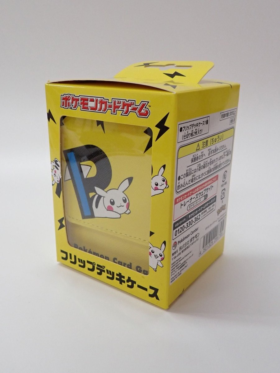フリップデッキケース PIKAPIKACHU YE - 晴れる屋2