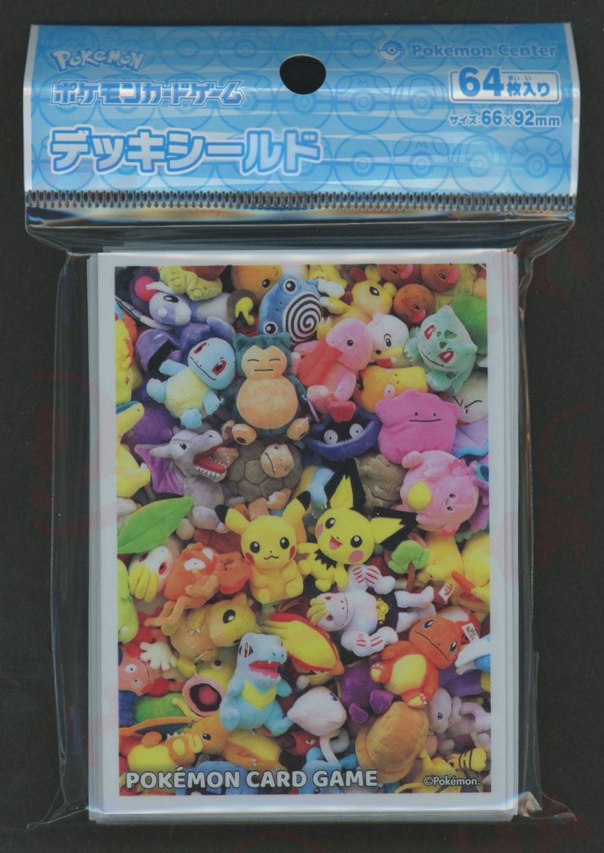 デッキシールド pokemon fit - 晴れる屋2