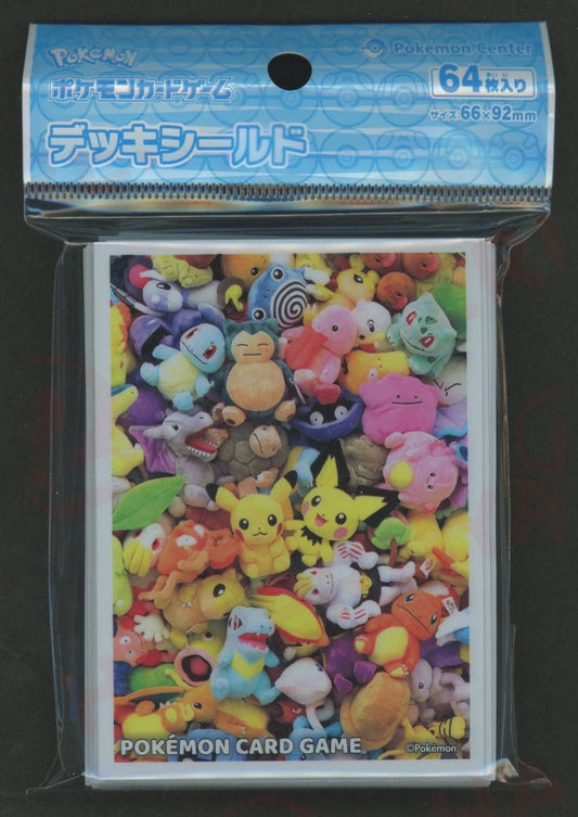 デッキシールド pokemon fit - 晴れる屋2