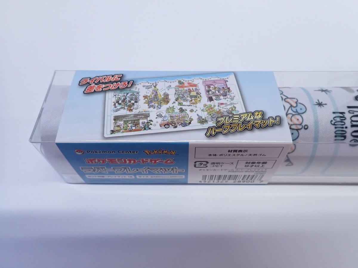 ラバープレイマット Pokemon World Market - 晴れる屋2