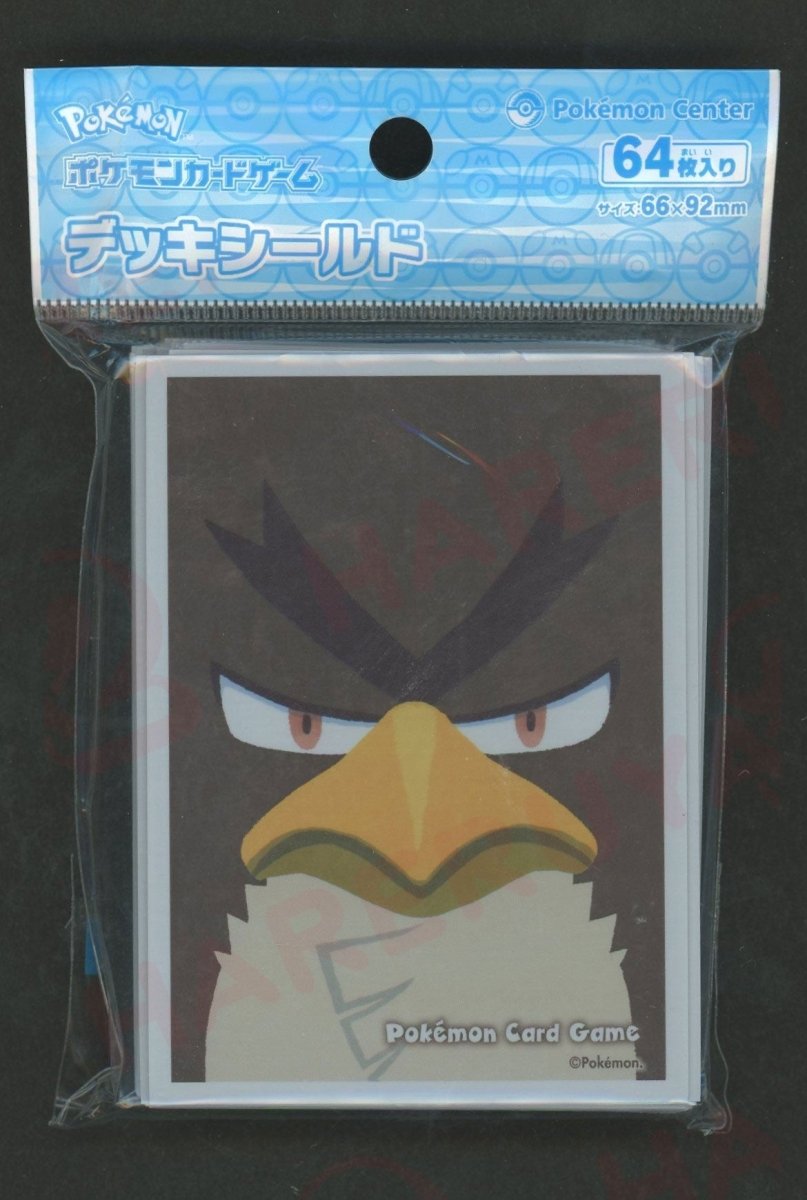 デッキシールド カモネギ三葱隊ものがたり カモネギ(ガラルのすがた) - 晴れる屋2