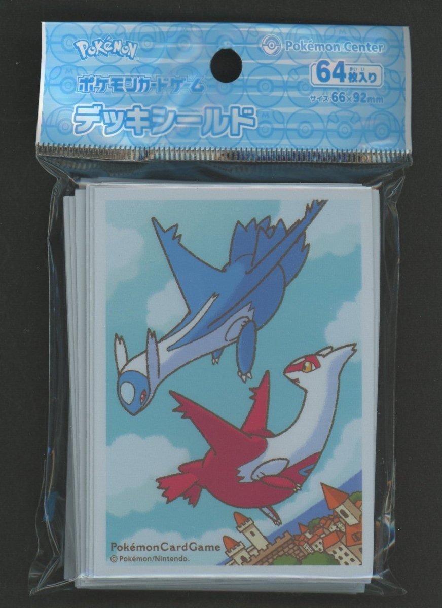 デッキシールド ラティアス・ラティオス - 晴れる屋2