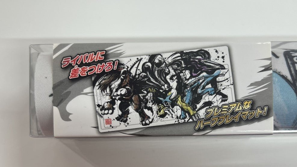 ラバープレイマット 墨絵列伝 エンテイ&スイクン&ライコウ - 晴れる屋2