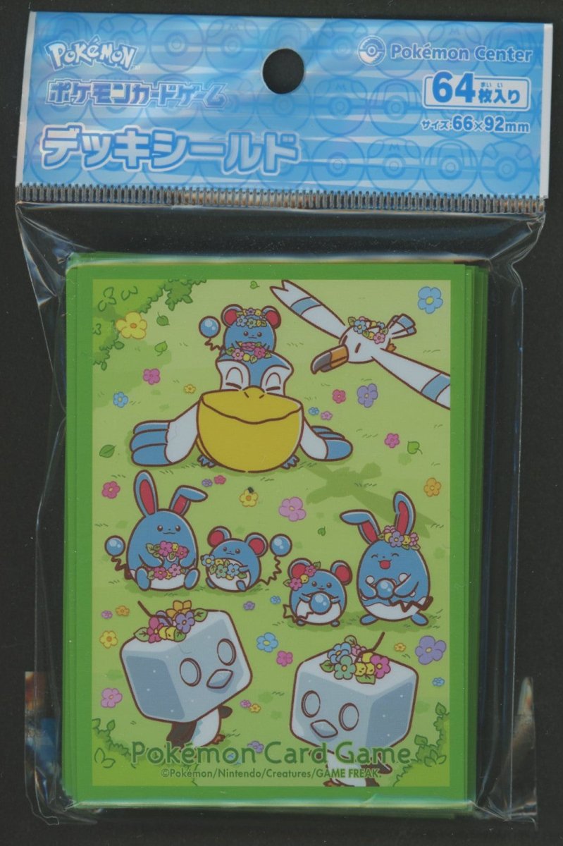 デッキシールド 花かんむりとマリルたち - 晴れる屋2