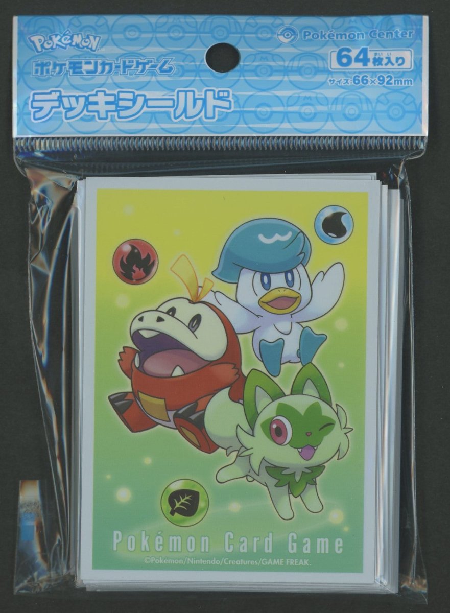 デッキシールド ニャオハ&ホゲータ&クワッス - 晴れる屋2