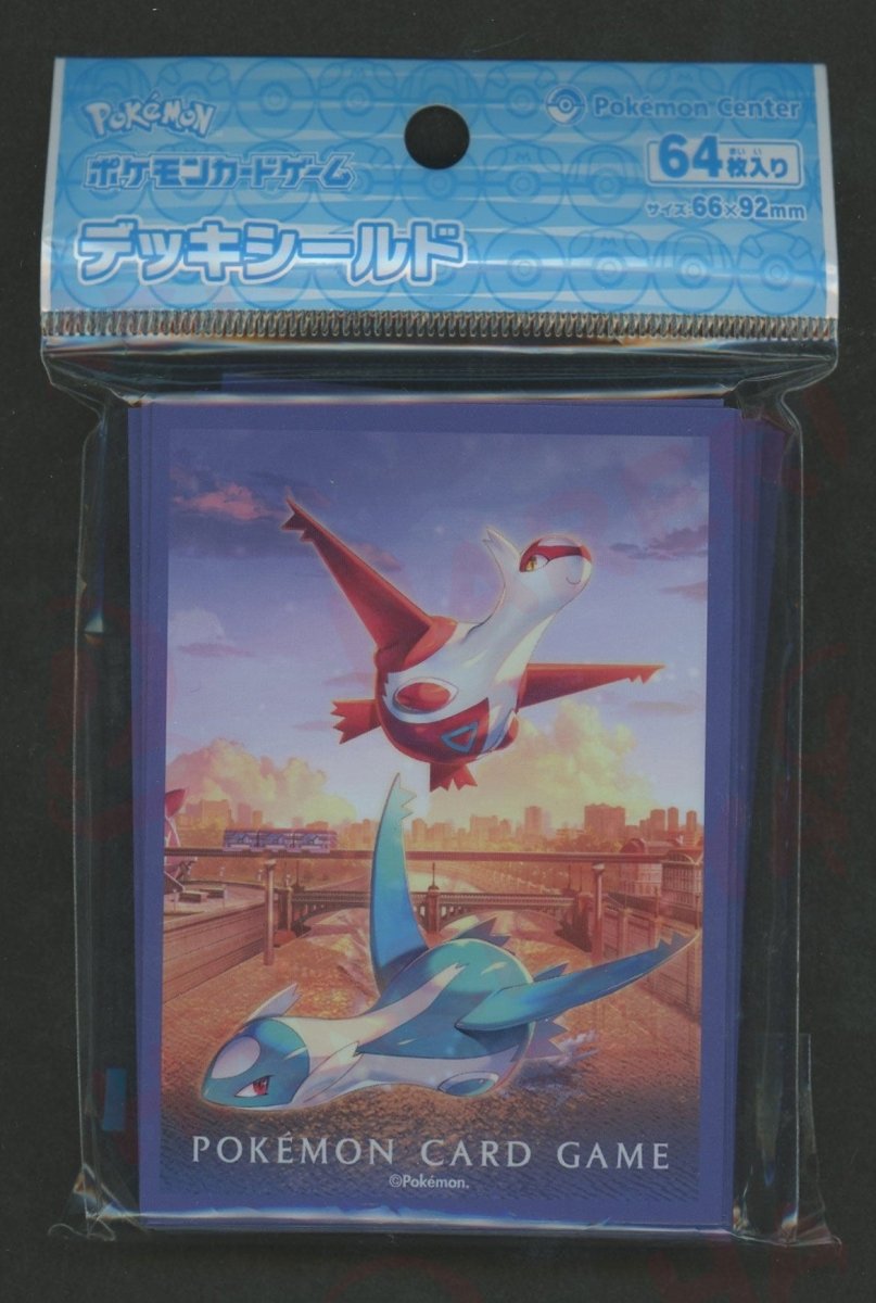 デッキシールド ラティアス・ラティオスアシスト ｜販売‧買取｜ 晴れる屋2