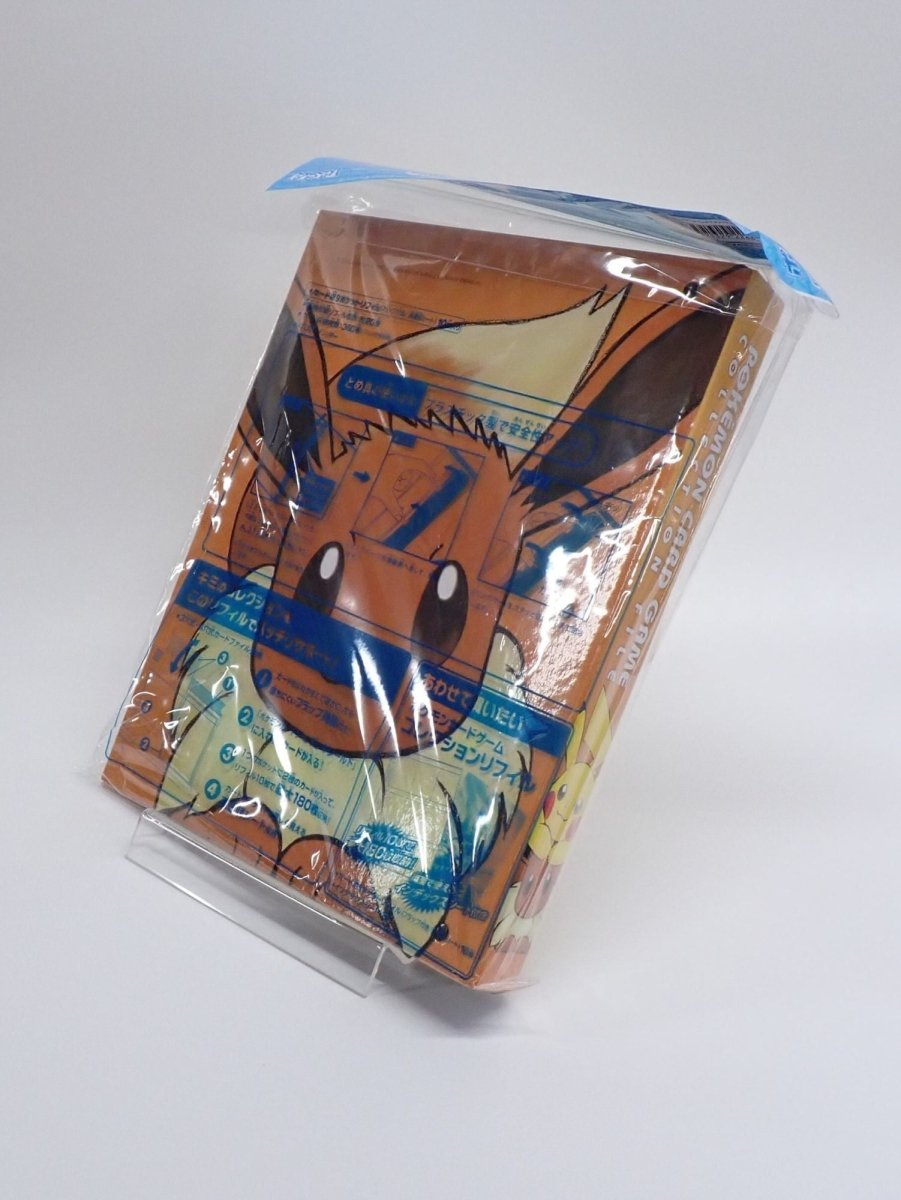 コレクションファイル ピカチュウ&イーブイ ｜販売‧買取｜ 晴れる屋2