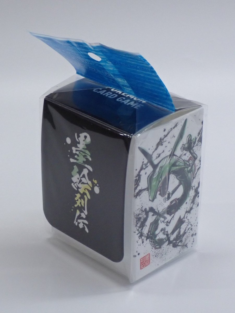デッキケース 墨絵列伝 ピカチュウ&レックウザ - 晴れる屋2