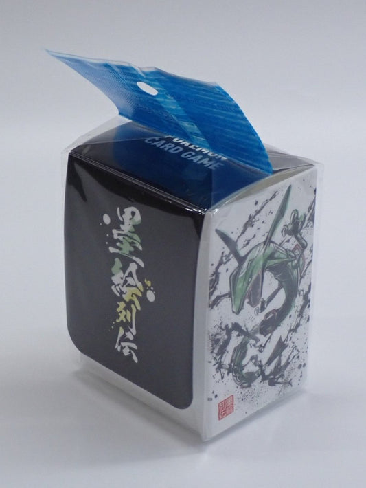 デッキケース 墨絵列伝 ピカチュウ&レックウザ - 晴れる屋2