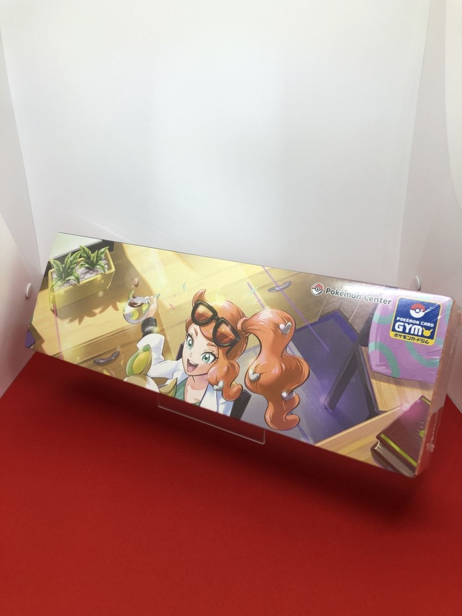 ラバープレイマットセット「ソニア」 - 晴れる屋2