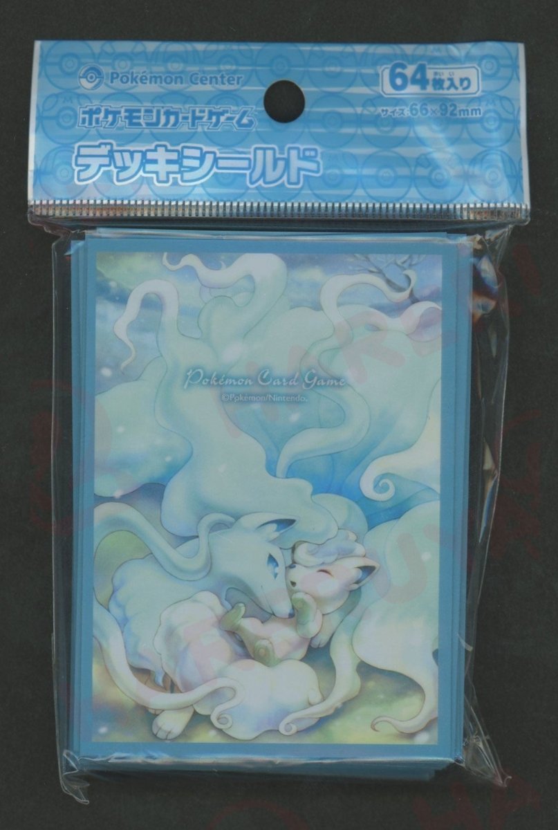 デッキシールド アローラキュウコン&アローラロコン - 晴れる屋2