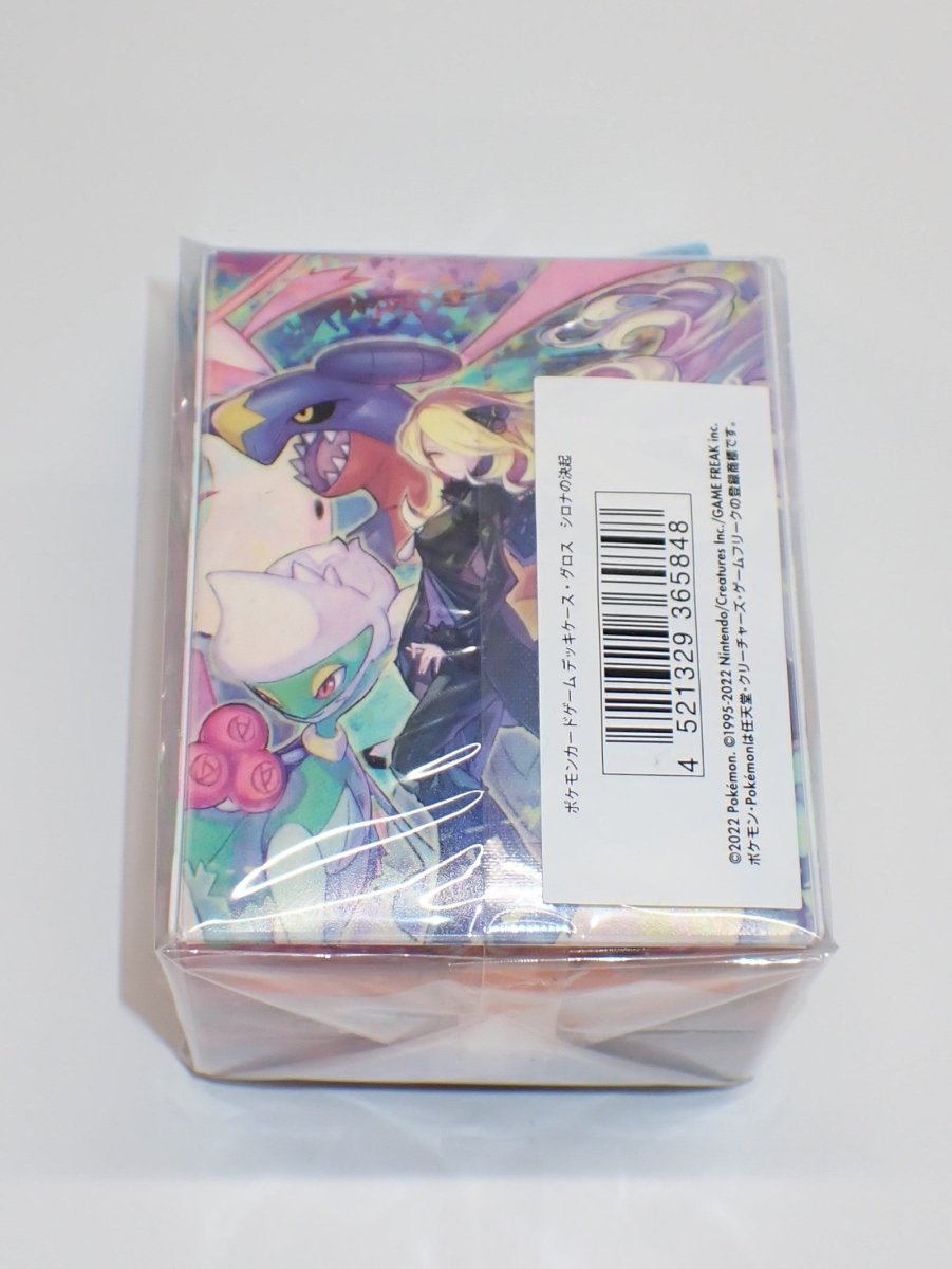 デッキケース・グロス シロナの決起 ｜販売‧買取｜ 晴れる屋2
