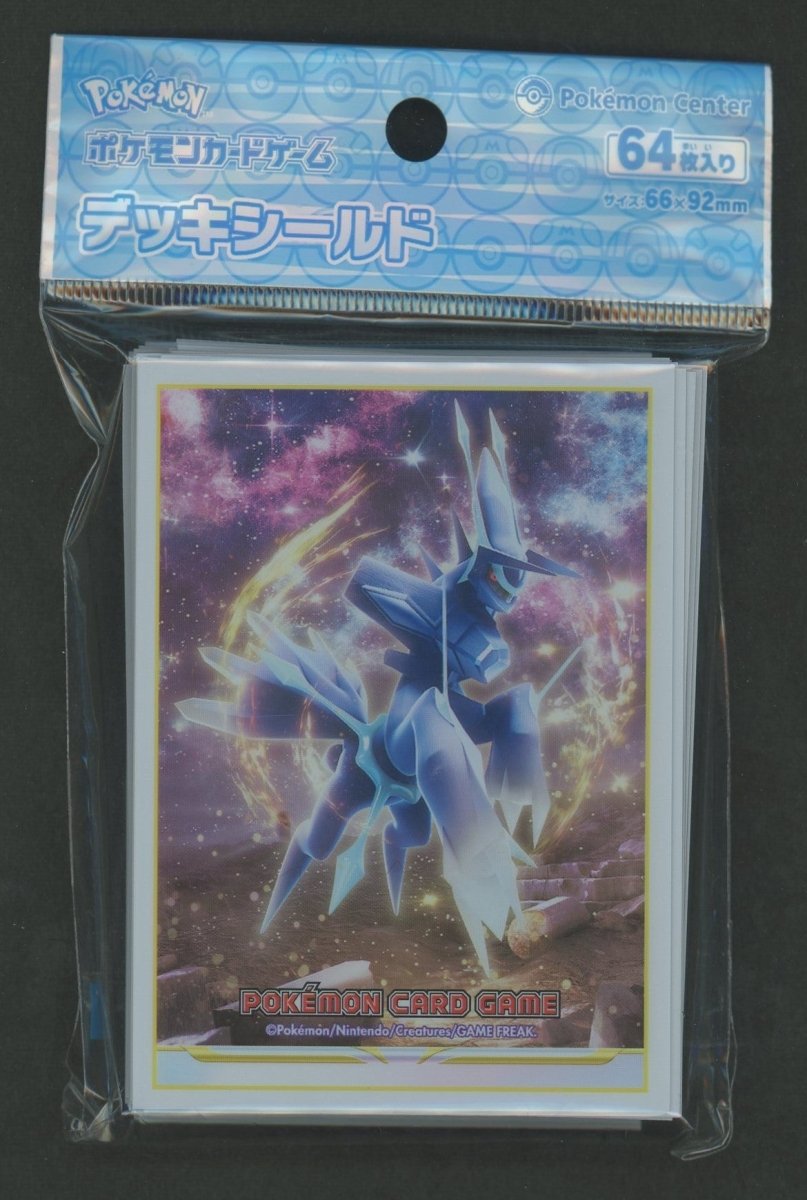 デッキシールド ディアルガ(オリジンフォルム) - 晴れる屋2