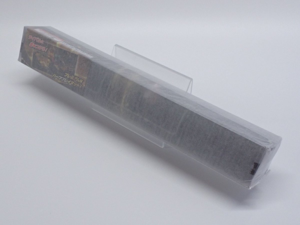 ラバープレイマット かがやくゲッコウガ - 晴れる屋2