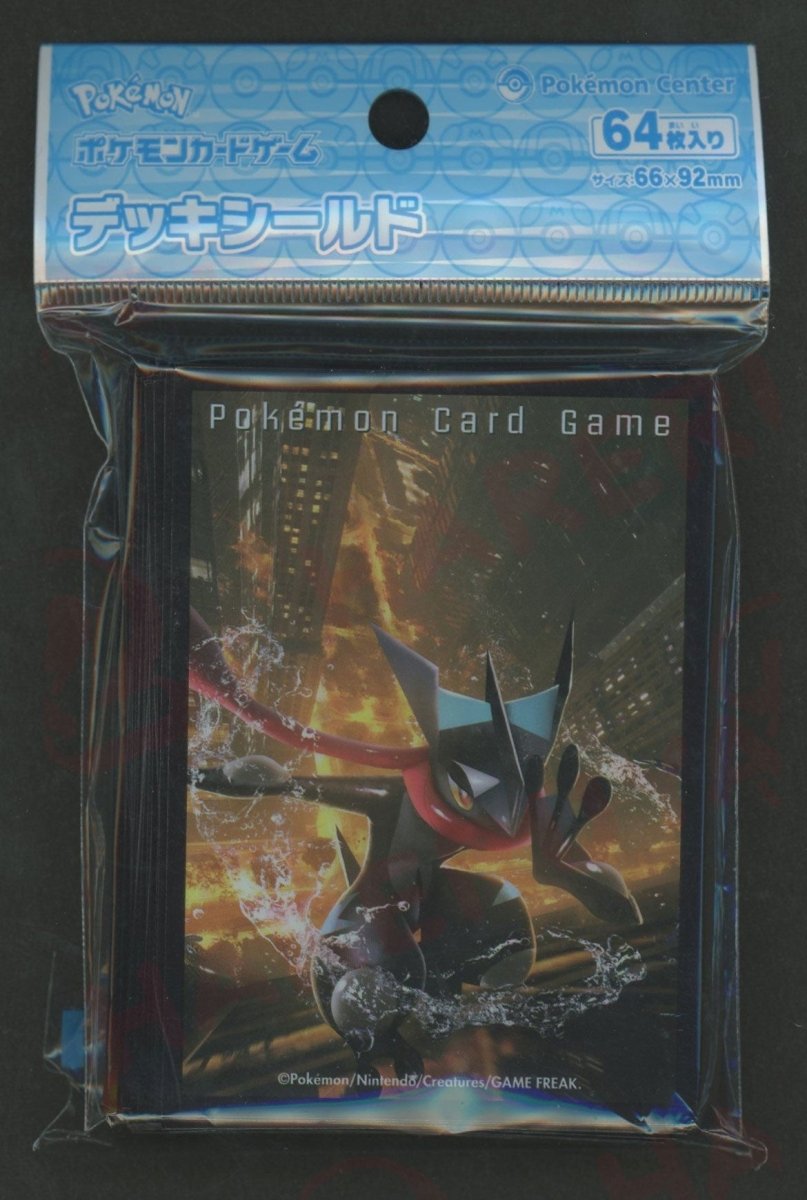 デッキシールド かがやくゲッコウガ - 晴れる屋2