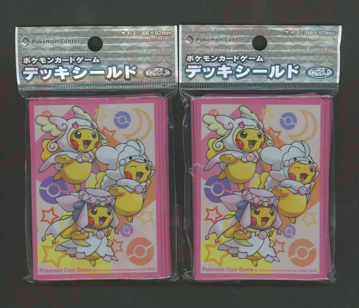 デッキシールド デッキシールド メガポンチョを着たピカチュウ(メガタブンネ・メガチルタリス・メガディアンシー) - 晴れる屋2