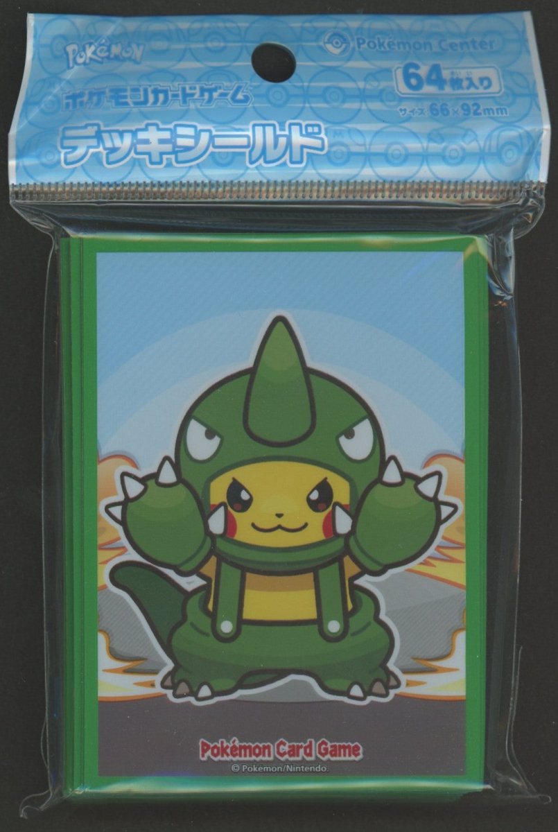 デッキシールド かいじゅうマニア - 晴れる屋2