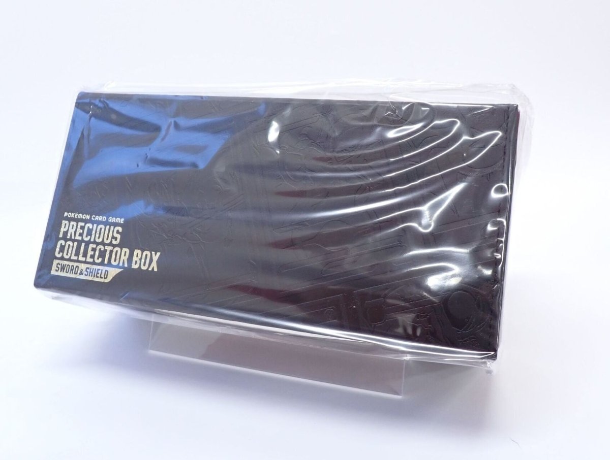 プレシャスコレクターボックス ソード&シールド 特製カードボックス - 晴れる屋2