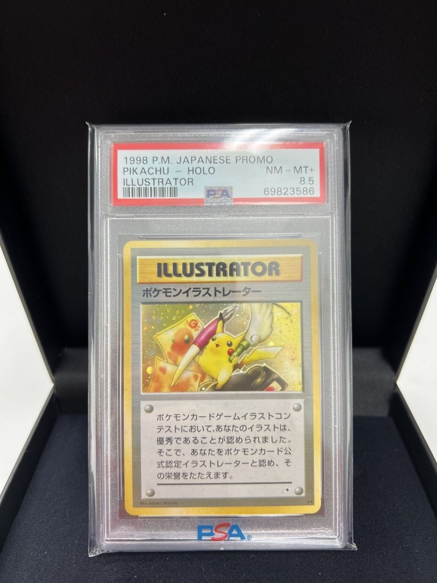 【PSA8.5】ポケモンイラストレーター(PROMO){トレーナー}〈-〉[PMCG-P]514 - 晴れる屋2