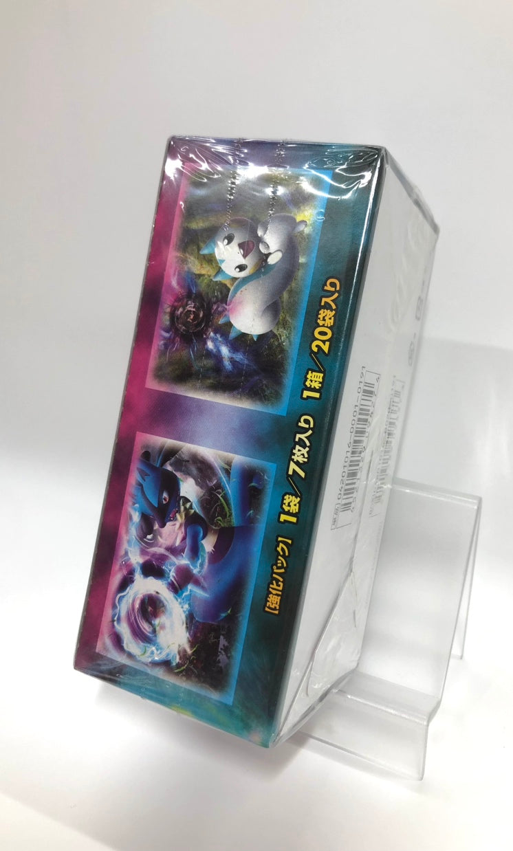 【LEGEND】Enhancement Pack "Lost Link" (1BOX)
