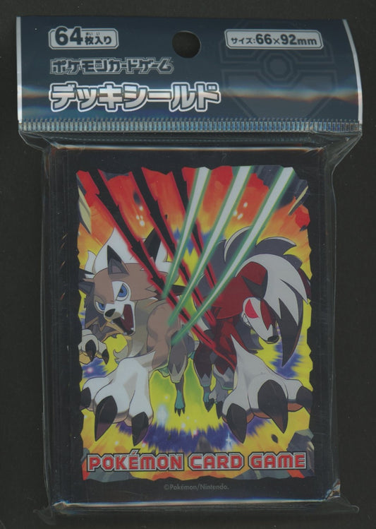 デッキシールド ルガルガン