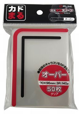 R LINE カドまるスリーブ オーバー クリア 50枚 - 晴れる屋2