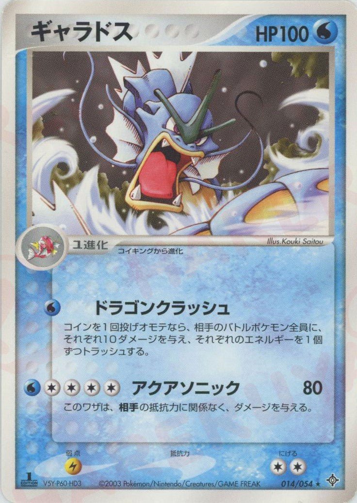 ADVシリーズ ｜ポケカ販売‧買取｜最短即日発送｜ 晴れる屋2