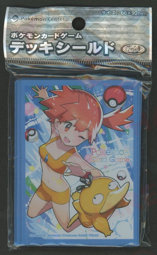 デッキシールド カスミ(32枚入り)