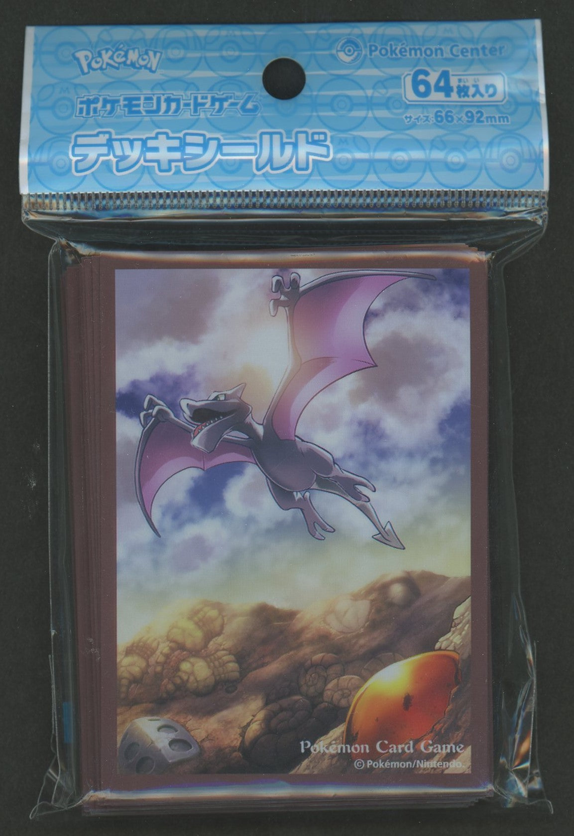 デッキシールド プテラ