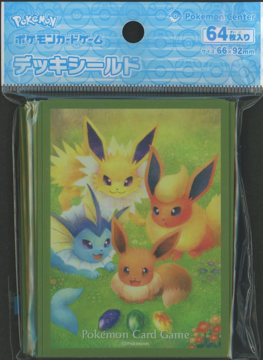 デッキシールド イーブイと進化