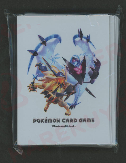 デッキシールド ネクロズマ(たそがれのすがた・あかつきのすがた)