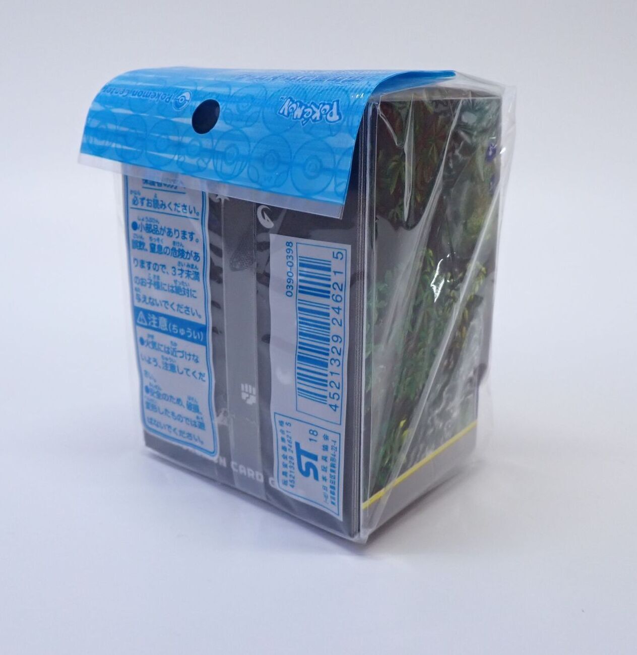 デッキケース ゲッコウガ&ゾロアーク TAG TEAM GX