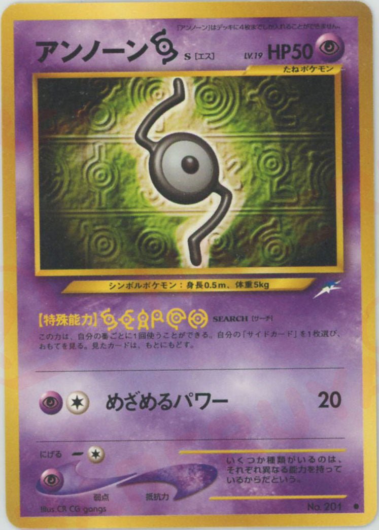 拡張パック第4弾「闇、そして光へ」 ｜ポケカ販売‧買取｜最短即日