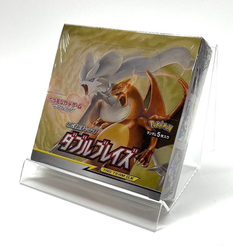 【SM】拡張パック ダブルブレイズ(1BOX) - 晴れる屋2