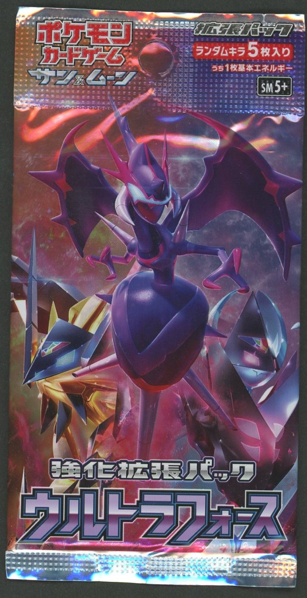 【SM】強化拡張パック「ウルトラフォース」(1パック) - 晴れる屋2