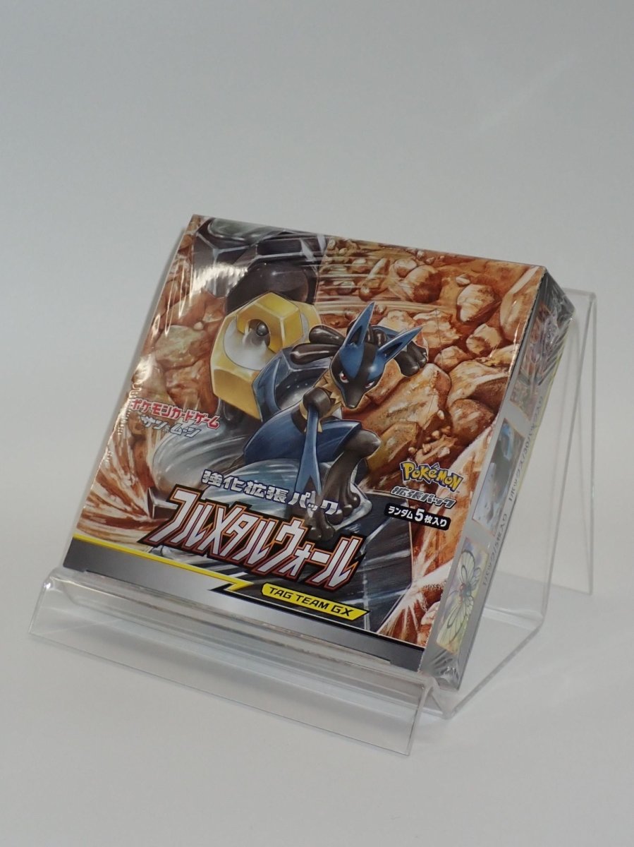 【SM】強化拡張パック「フルメタルウォール」(1BOX) - 晴れる屋2