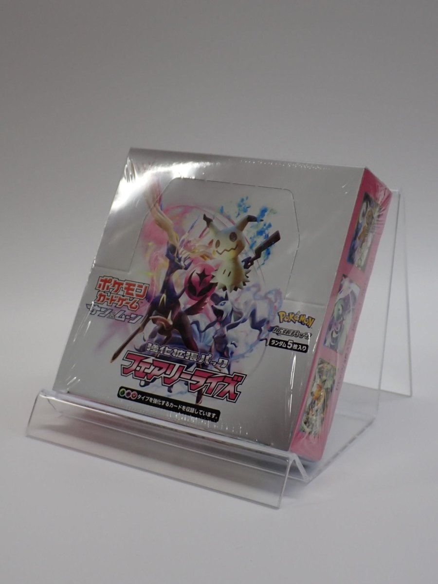 【SM】強化拡張パック「フェアリーライズ」(1BOX) - 晴れる屋2
