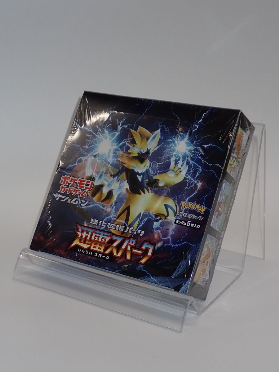 【SM】強化拡張パック「迅雷スパーク」(1BOX) - 晴れる屋2