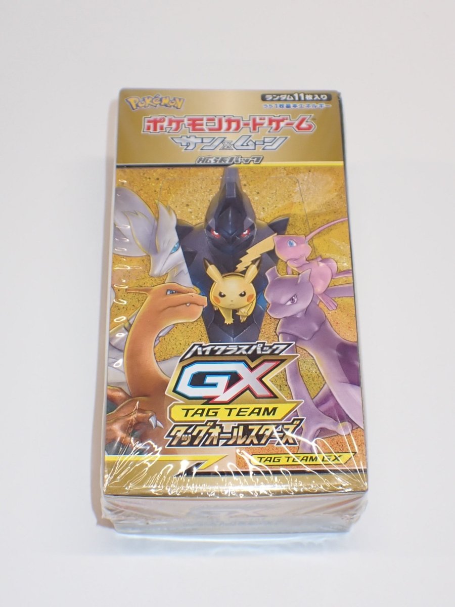 【SM】ハイクラスパック「TAG TEAM GX タッグオールスターズ」(1BOX) - 晴れる屋2
