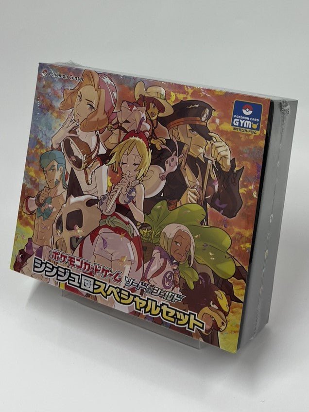 【SS】シンジュ団スペシャルセット - 晴れる屋2