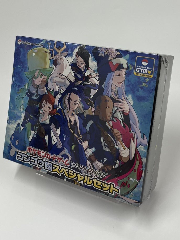 【SS】コンゴウ団スペシャルセット - 晴れる屋2