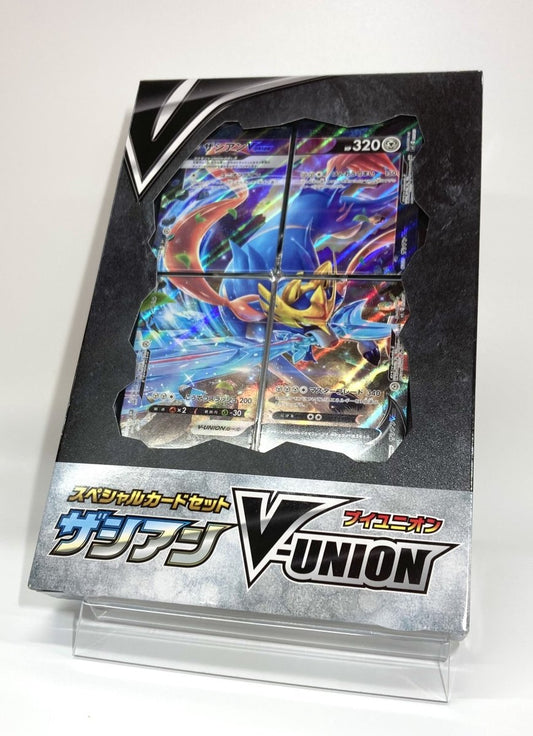 【SS】スペシャルカードセット ザシアンV-UNION - 晴れる屋2