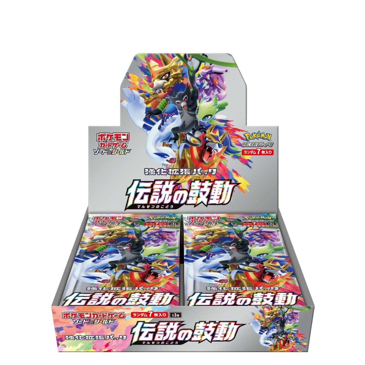 【SS】強化拡張パック「伝説の鼓動」(1BOX) - 晴れる屋2