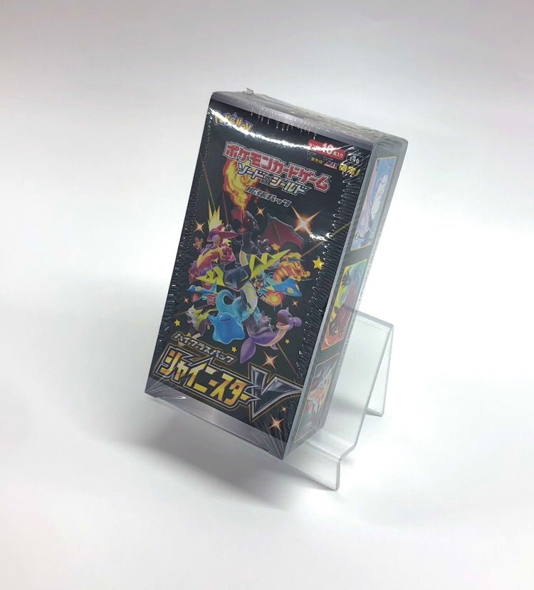 【SS】ハイクラスパック「シャイニースターV」(1BOX) - 晴れる屋2