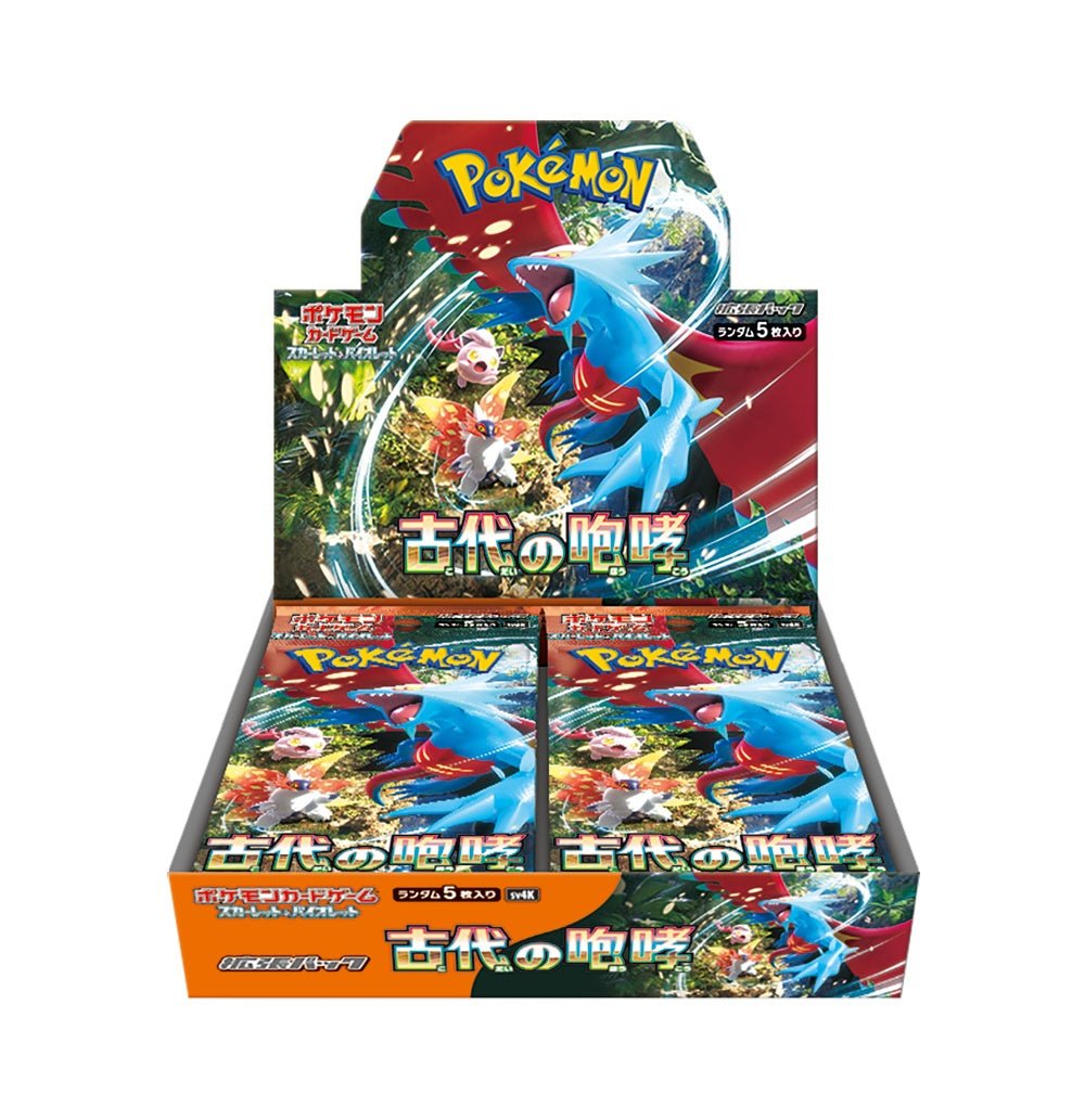 スタンダードパック・セット ｜販売‧買取｜最短即日発送｜ 晴れる屋2